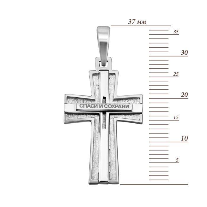 12345 Золотий хрестик. Розп'яття Христове.Артикул UG53012015602 12345 грн16,966 12345