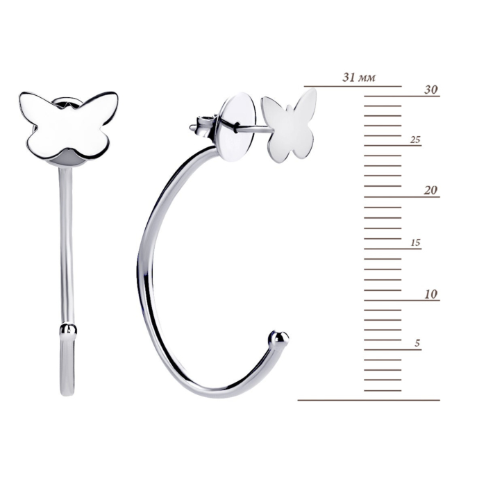 12345 Золоті пусети 2 в 1. Артикул UG52/50/016/1 12345 грн6,231 12345