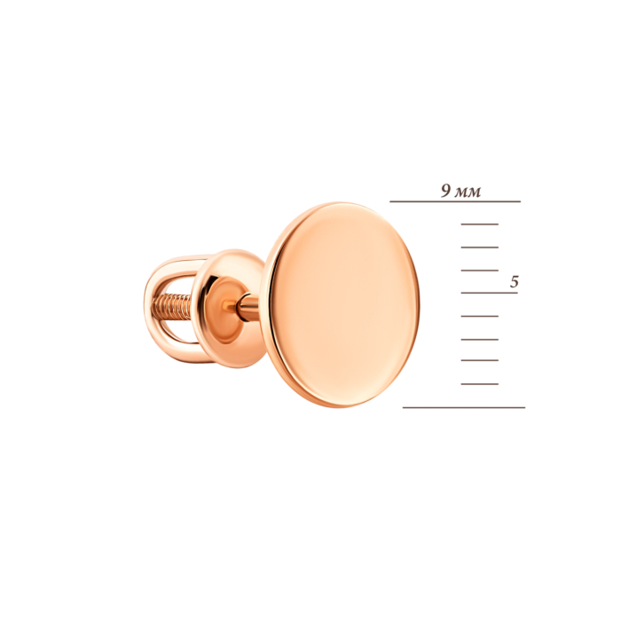 12345 Золоті пусети без вставки.Артикул UG200520710101 12345 грн6,515 12345