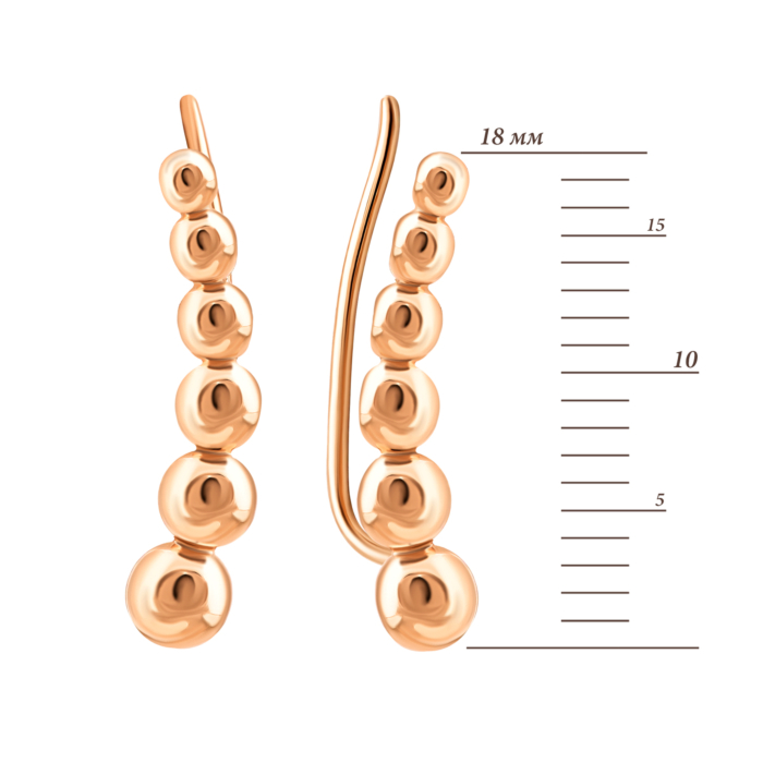 12345 Золоті сережки-кафи.Артикул UG5200406710101 12345 грн5,072 12345