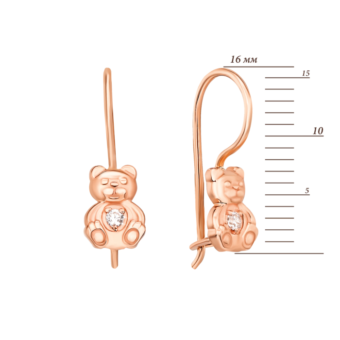 12345 Золоті сережки Ведмедики з фіанітами (21817/08/0/46) 12345 грн4,437 12345