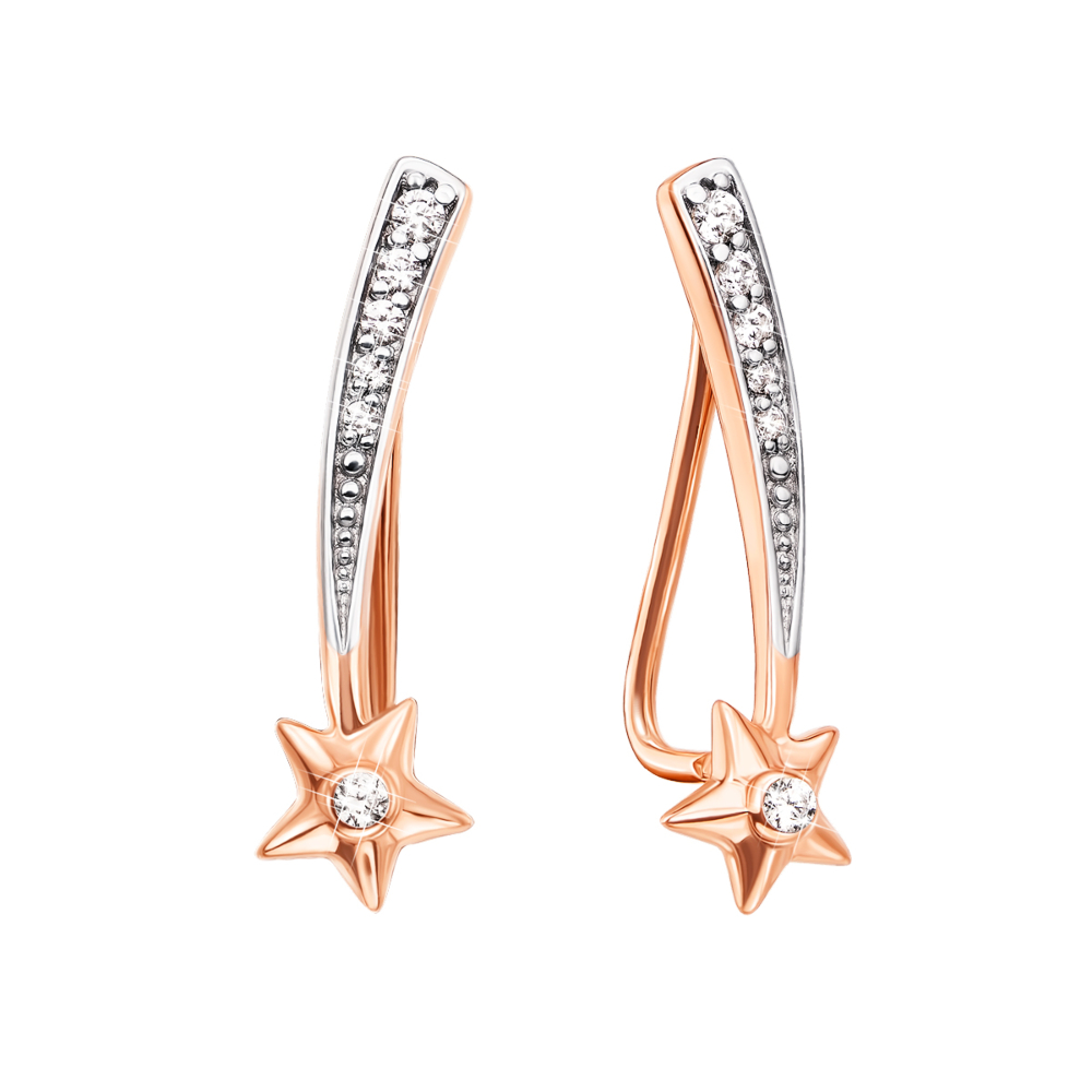 12345 Золоті сережки-кафи «Зірки» з фіанітами. Артикул 21799/01/1/75 12345 грн8,040 12345