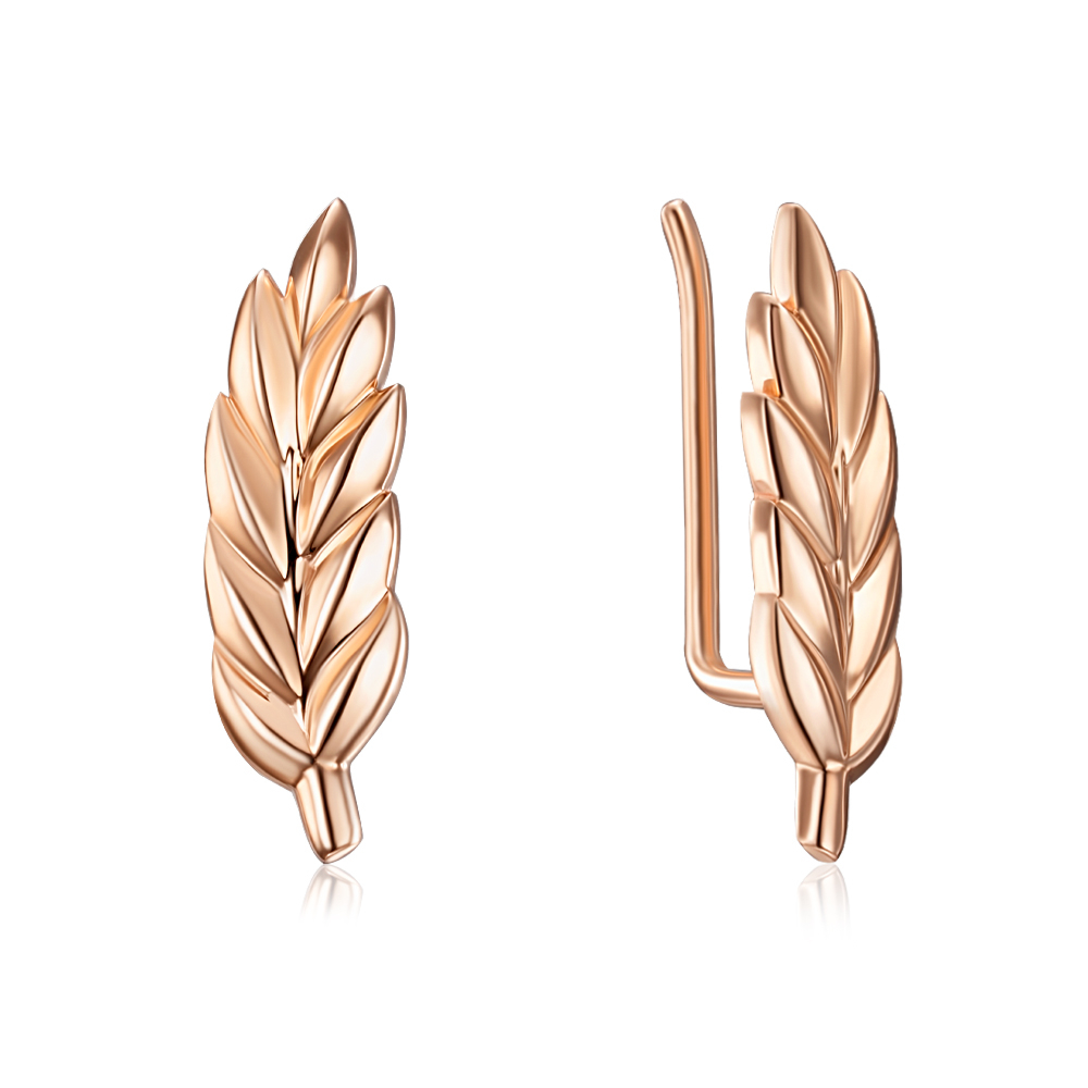 12345 Золоті сережки-кафи. Артикул 23237/01/0 12345 грн7,529 12345