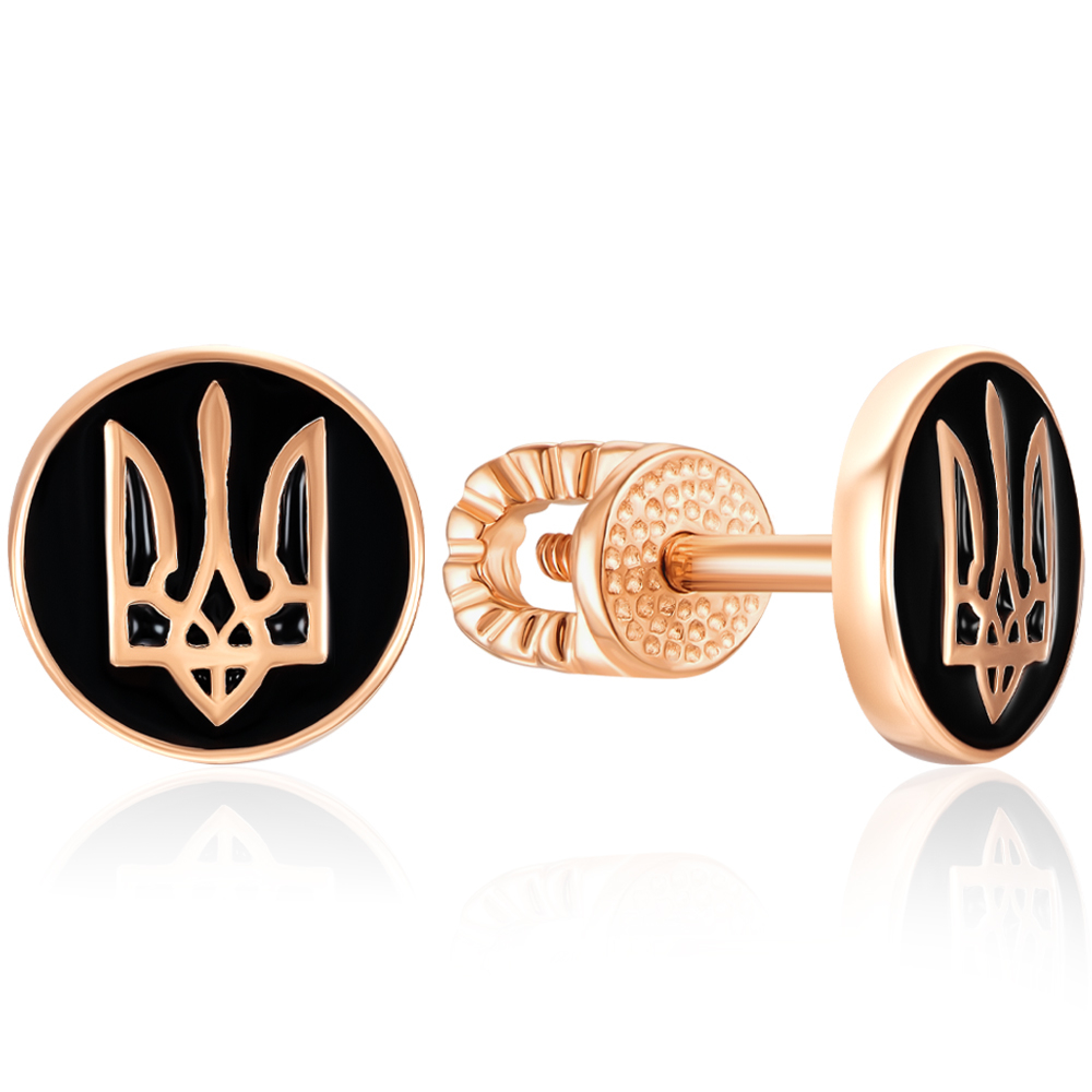 12345 Золоті пусети з емаллю. Артикул 23523/01/0/389 12345 грн7,965 12345