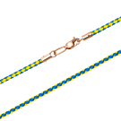 Ювелірний шнурок із золотим замком. Артикул 06283/01/0