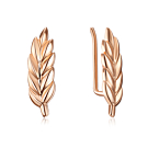 Золоті сережки-кафи. Артикул 23237/01/0