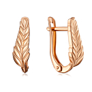 Золоті сережки 